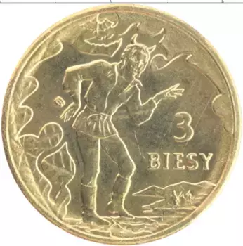 Монета Жетон Польши 2008 года Латунь История Польши