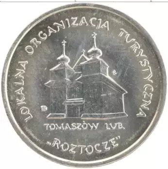 Монета Жетон Польши 2008 года Медно-никель Церковь