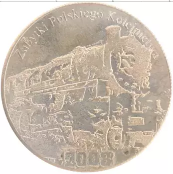 Монета Жетон Польши 2008 года Медно-никель История Польши