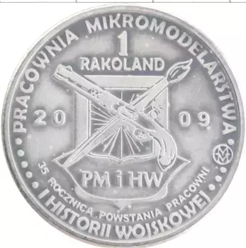 Монета Жетон Польши 2009 года Алюминий История Польши