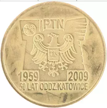 Монета Жетон Польши 2009 года Латунь Катовице