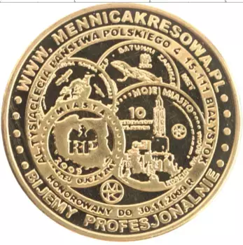 Монета Жетон Польши 2009 года Латунь История Польши