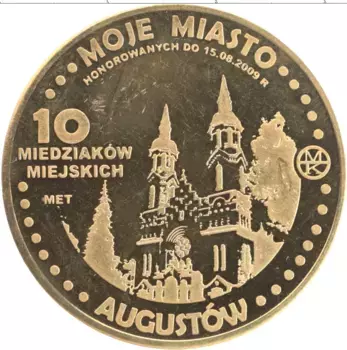 Монета Жетон Польши 2009 года Латунь Августов