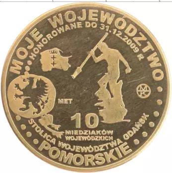 Монета Жетон Польши 2009 года Латунь Поморское воеводство