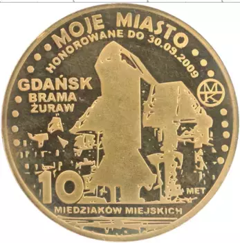 Монета Жетон Польши 2009 года Латунь История Польши