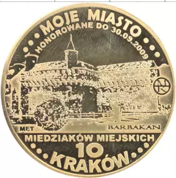 Монета Жетон Польши 2009 года Латунь Мяста