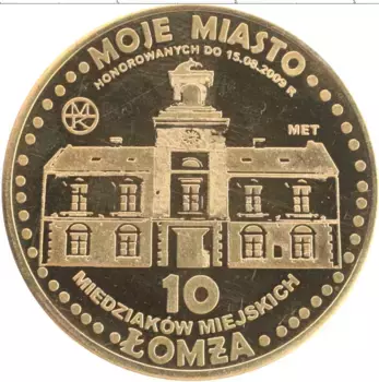 Монета Жетон Польши 2009 года Латунь Ломжа