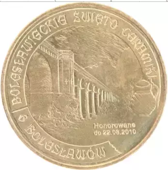 Монета Жетон Польши 2009 года Латунь История Польши