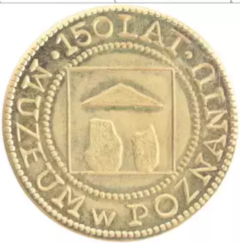 Монета Жетон Польши 2009 года Латунь История Польши