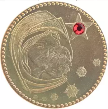 Монета Жетон Польши 2009 года Латунь История Польши