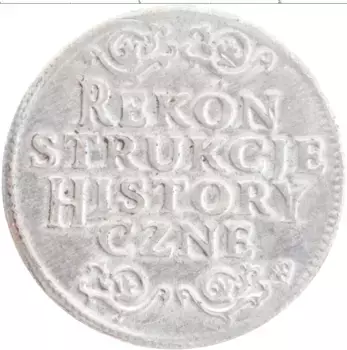 Монета Жетон Польши 2009 года Медно-никель Лев