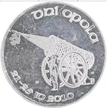 Монета Жетон Польши 2010 года Алюминий История Польши