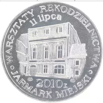 Монета Жетон Польши 2010 года Алюминий История Польши