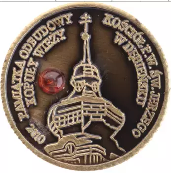 Монета Жетон Польши 2010 года Бронза Костел