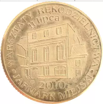 Монета Жетон Польши 2010 года Латунь Корфантов
