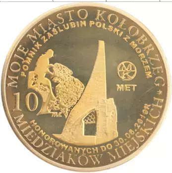 Монета Жетон Польши 2010 года Латунь Колобжег