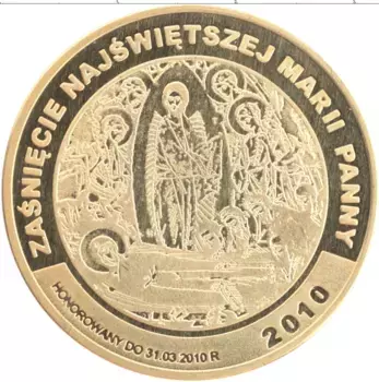 Монета Жетон Польши 2010 года Латунь История Польши