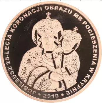 Монета Жетон Польши 2010 года Медь Мадонна с ребенком