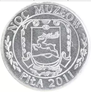Монета Жетон Польши 2011 года Алюминий История Польши