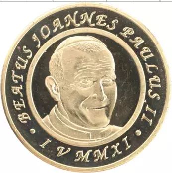 Монета Жетон Польши 2011 года Латунь Иоанн Павел II
