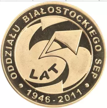 Монета Жетон Польши 2011 года Латунь SEP