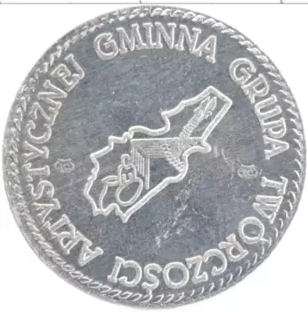 Монета Жетон Польши 2012 года Алюминий История Польши