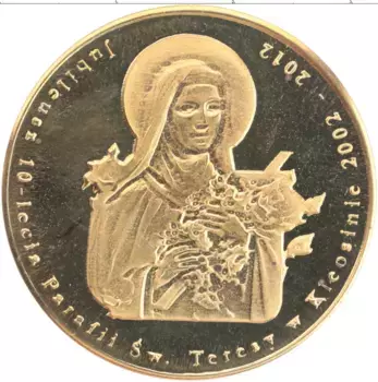 Монета Жетон Польши 2012 года Латунь Святая