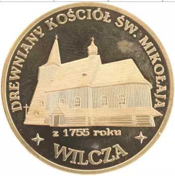 Монета Жетон Польши 2012 года Латунь История Польши