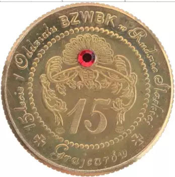 Монета Жетон Польши Латунь Западный банк
