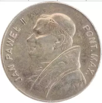 Монета Жетон Польши Посеребрение Иоанн Павел II 600 лет Костелу Честнохова