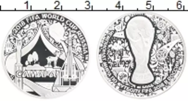 Монета Жетон России 2018 года Серебро Чемпионат Мира по футболу в России