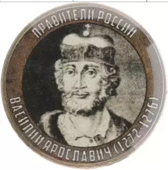 Монета Жетон России Медно-никель Цветная