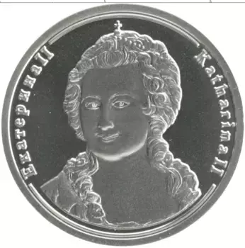 Монета Жетон России Серебро Екатерина II
