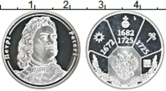 Монета Жетон России Серебро Петр I