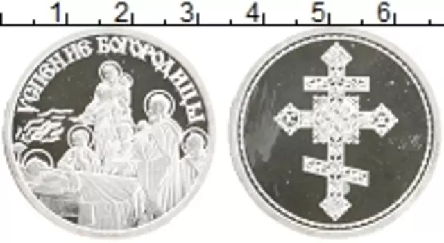 Монета Жетон России Серебро Успение Богородицы