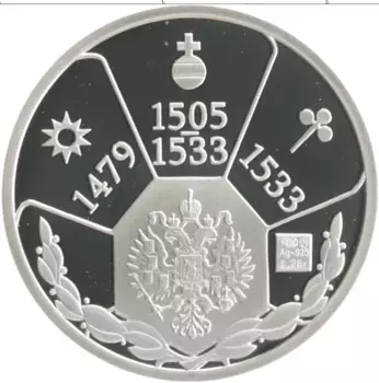 Монета Жетон России Серебро Василий III