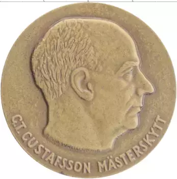Монета Жетон Швеции 1966 года Бронза Национальные соревнования по стрельбе