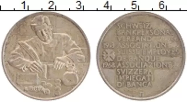 Монета Жетон Швейцарии 1968 года Серебро 50 лет Ассоциации Швейцарских банков