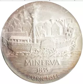 Монета Жетон Швейцарии Серебро Корабль - Минерва 1835 год