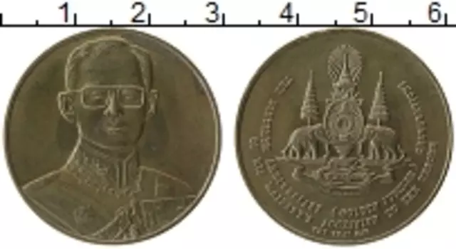 Монета Жетон Таиланда 1996 года Медно-никель 50-летие правления Рамы IX