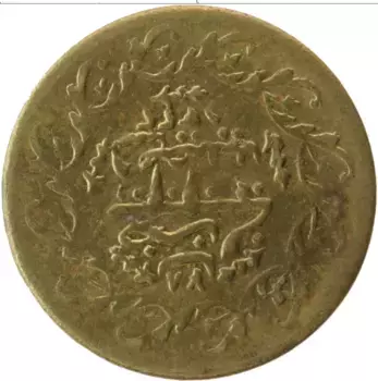 Монета Жетон Турции Латунь