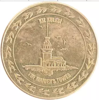 Монета Жетон Турции Латунь Мост через Боспор