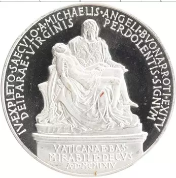 Монета Жетон Ватикана 1964 года Серебро Павел VI