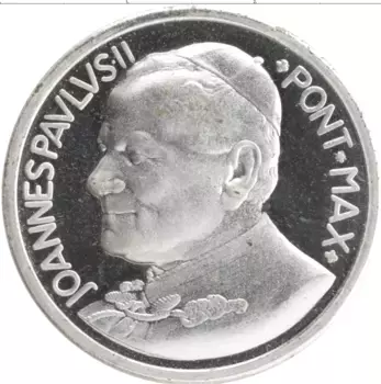 Монета Жетон Ватикана 1978 года Серебро Иоанн Павел II