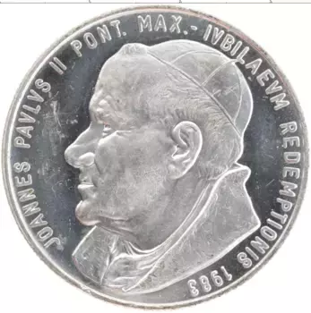 Монета Жетон Ватикана 1983 года Посеребрение Иоанн Павел II