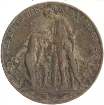 Монета Жетон Веймарской республики 1923 года Бронза Инфляционные цены ноября 1923 года