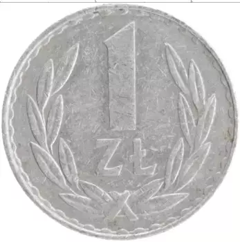 Монета злотый Польши 1977 года Алюминий