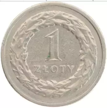 Монета злотый Польши 1991 года Медно-никель