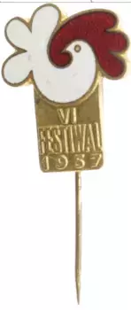 Монета Значок СССР 1957 года Латунь Эмаль