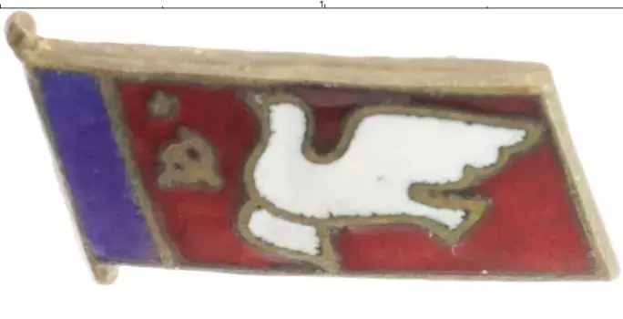 Монета Значок СССР Латунь Эмаль